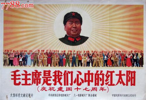 办理假圣母无原罪神学院文凭毕业证